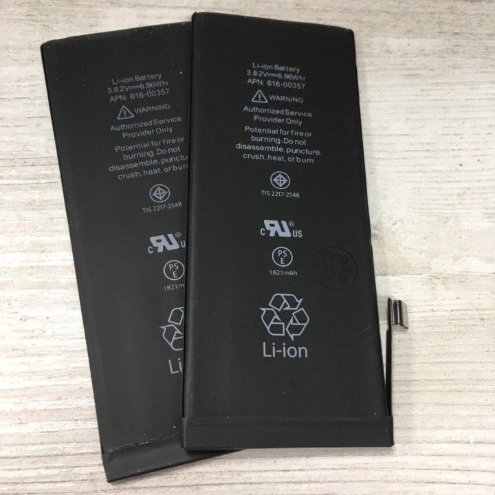Iphone 8 аккумулятор. Аккумулятор для iphone 8 plus. iphone 8 plus акб. акб на айфон 8 плюс. акб айфон 8 плюс коробка.