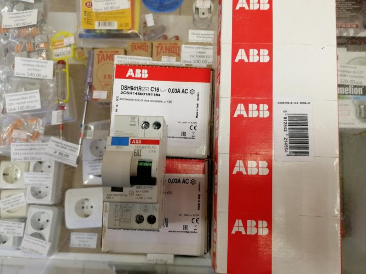 Ac c16. Abb ds941-ac c16. абб 941 ас. dsh941. абб 941 ас входы.