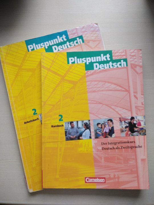 Книга Pluspunkt Deutsch. Pluspunkt Deutsch a1 ответы.