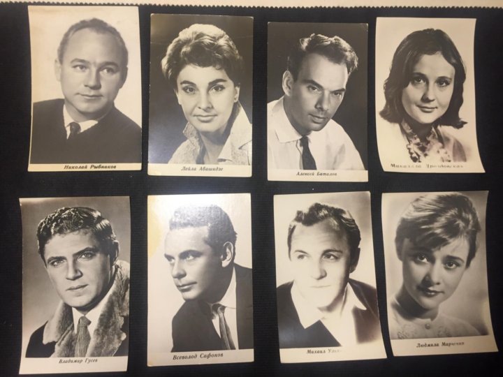 Советские актеры и актрисы фото и фамилии