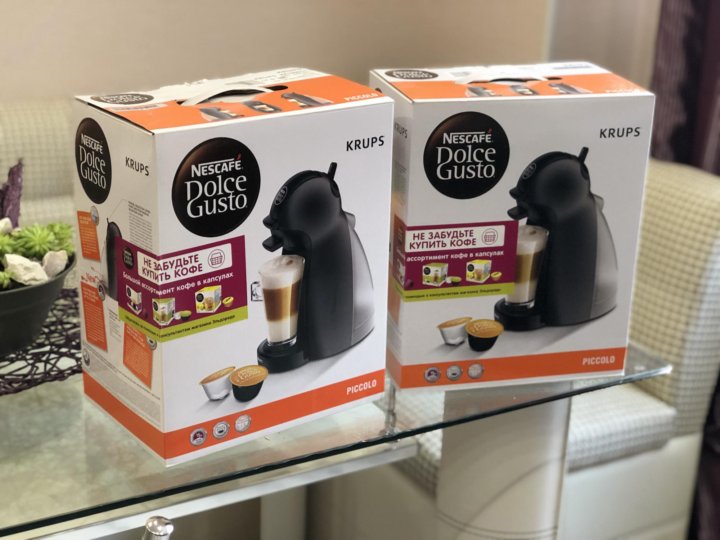 Ремонт кофемашины dolce gusto chastnyi master. Адаптер для машинки Дольче густо. Каруслы nespresdo veruto.