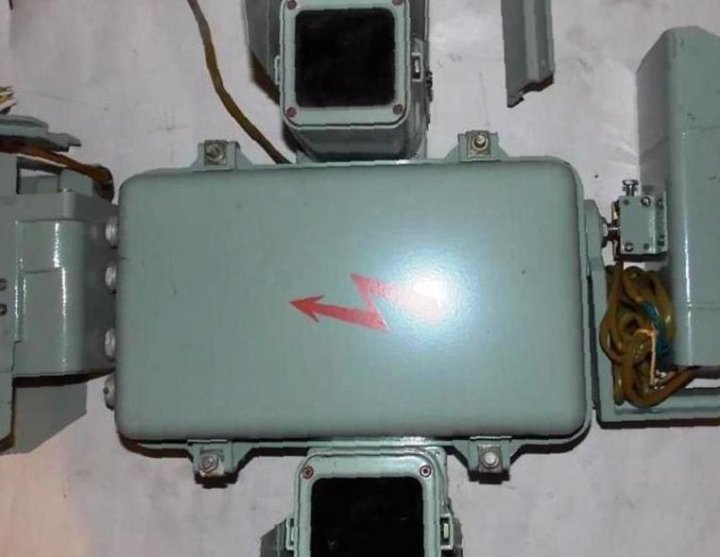 Рубеж 3м би. Рубеж 3 м. Рубеж-3м извещатель. Рубеж-3м извещатель. Рубеж 3 м.