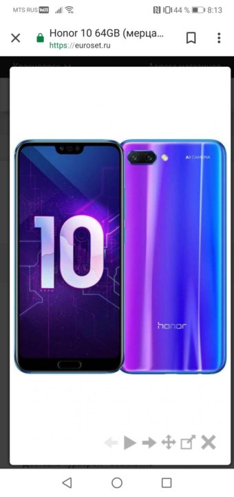 Honor 10 i нет изображения