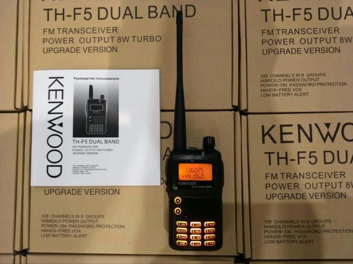 Рация Kenwood th-f10 Dual 12 ватт. Рация Кенвуд th f10 Dual. Kenwood th-f4at аналоги. Kenwood th-f10 Dual инструкция.