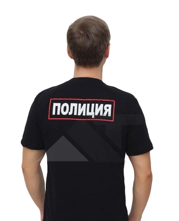 Магазин Полицейской Одежды Нижний Новгород