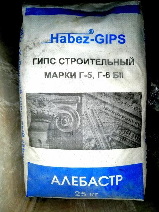 Авито хабез. Гипс строительный Habez 25 кг. Гипс Хабез алебастр строительный 25 кг. Гипс строительный Habez г-5 25 кг. Хабез гипс 25кг Хабез.