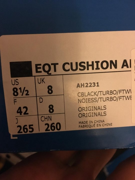 Adidas originals sales eqt cushion advantage