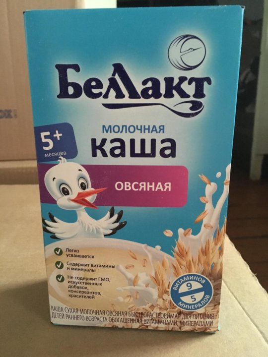 Каша беллакт с комочками