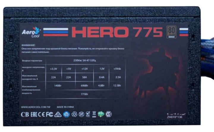 Aerocool hero 775 схема