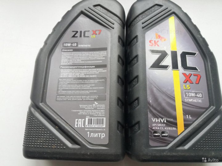 Моторное масло zic x7 10w 40. ZIC x7 10w-40 Synthetic. ZIC x9 5w-40. ZIC x7 5w-40. Зик х7 5w30.