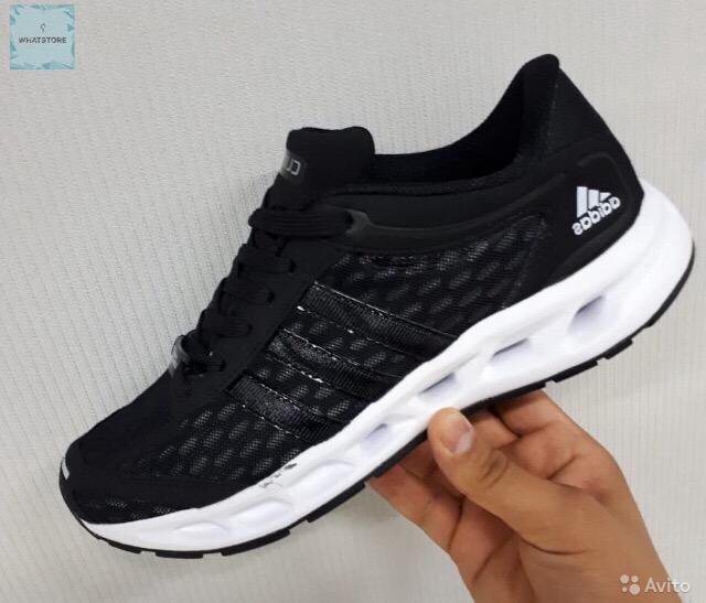 adidas climacool solution 2