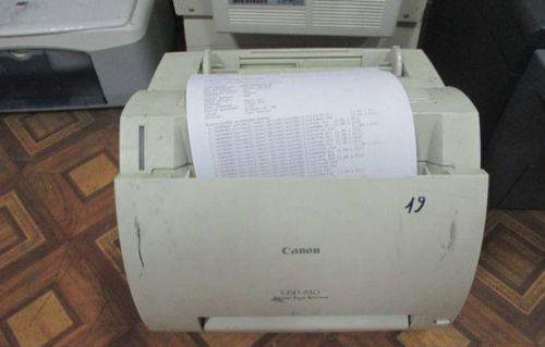 Как подключить принтер canon lbp 810 Неактивно