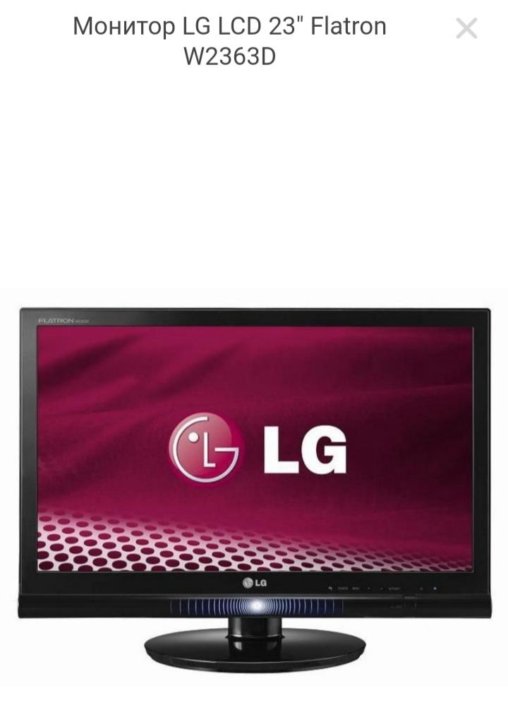 Конденсатор 2h9j 9007. Бирюзовое озеро, национальный парк цзючжайгоу, китай. Подключить power led к материнской плате. Power sw reset sw hdd led. Dvb-c разъем.