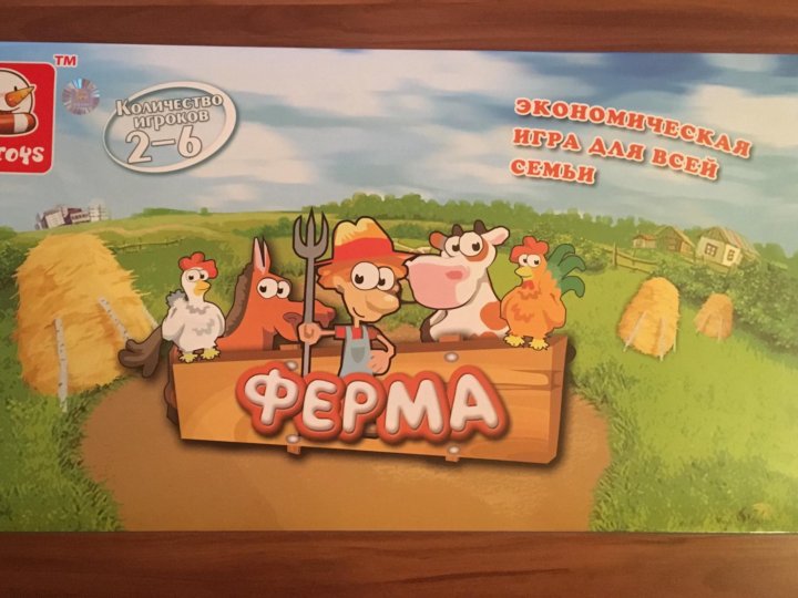 Правила игры ферма. Настольная игра "ферма". Настольная игра ферма Монополия. Ферма экономическая игра для всей семьи. Экономическая настольная игра ферма.