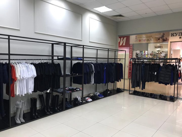 Франт Казань Магазины Одежды