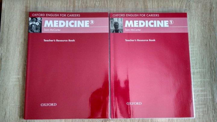 Oxford for careers. Oxford English for careers. Oxford English for careers Nursing 2. Oxford for careers Medicine. Oxford English for careers Medicine 2 teachers book.