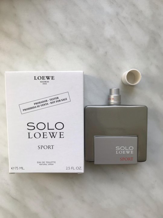 loewe solo sport