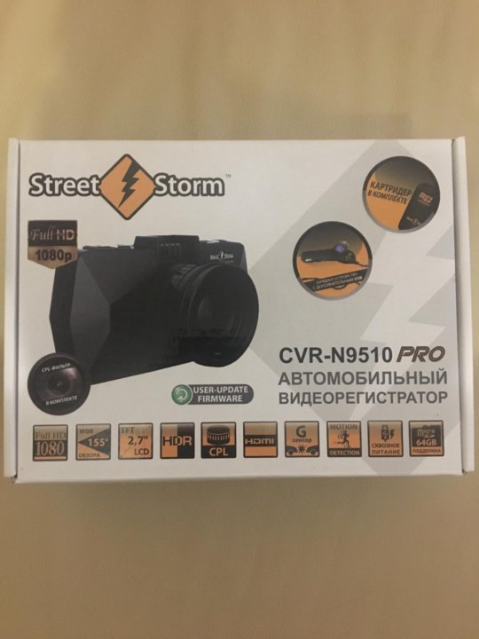 Видеорегистратор street storm cvr a7710 инструкция