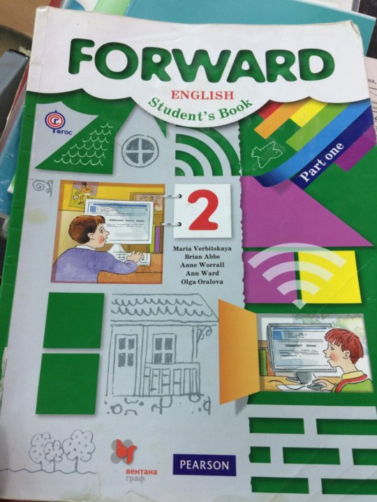 Forward english 2 учебник. Forward English. Forward English 6. Forward English 6 класс учебник. Форвард английский 1 класс.