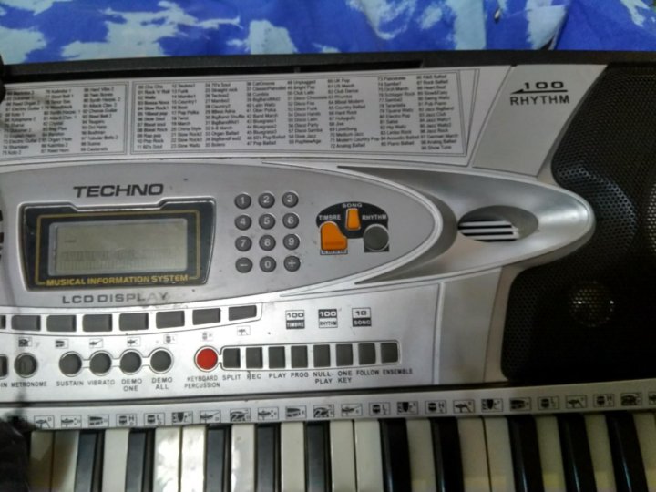 Синтезатор техно кв 760. Кв 760. Бравис кб 760. Синтезатор техно. Синтезатор техно кв 760.