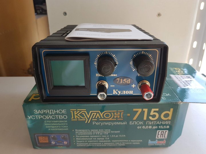 Зарядное устройство кулон 715d схема