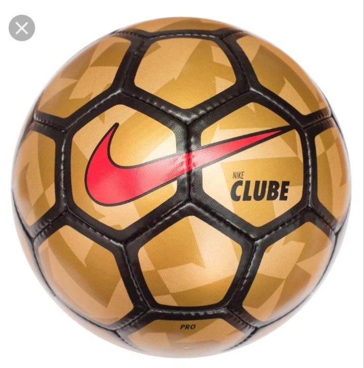 Мячи детские. Мячики для детей. Мяч для детей. Мяч детский. Игрушка мячик.