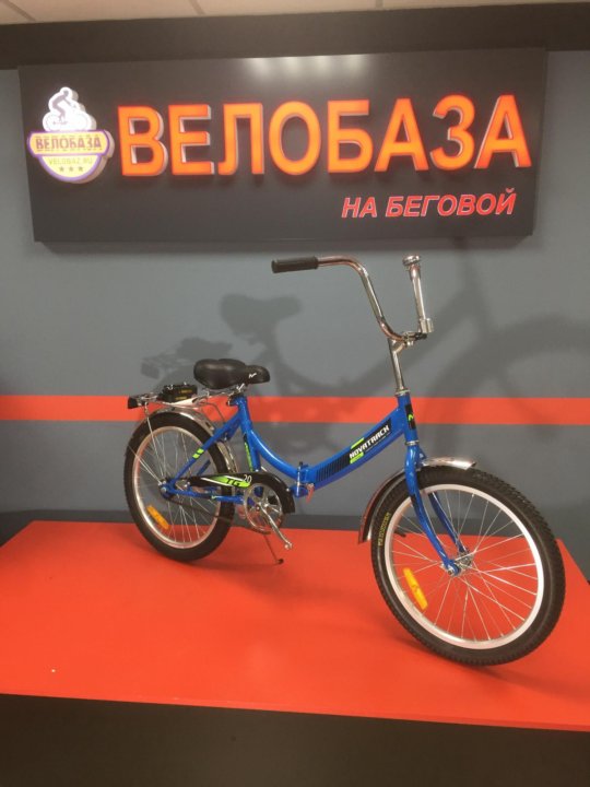 Беговая 8 велобаза