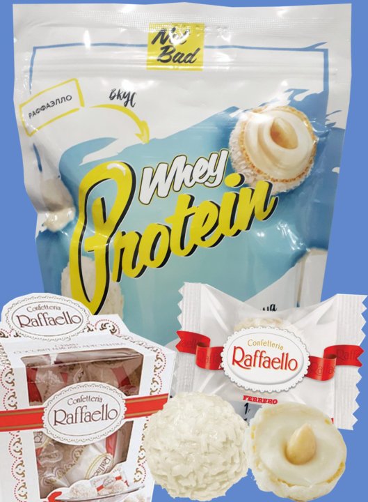 Raffaello вкусы