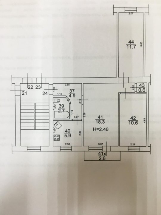 Осипенко 64 таганрог карта