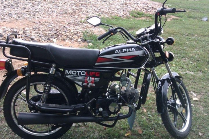 Альфа 125 кубов 2020