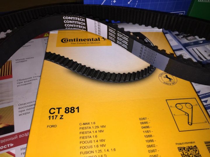 Шины goodyear eagle nct5 m+s. Cachland 245/70 r16 107t ch-at7001. 5xr17 et25 6*139. 1 grt. Nokian 205/70r15c 106/104r hakka van.