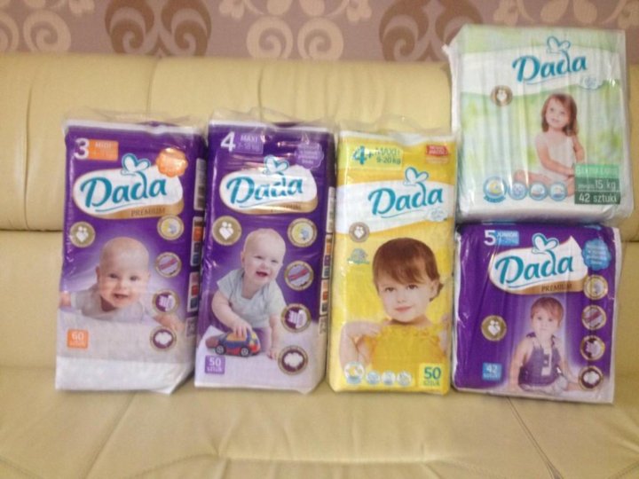 дада тур. сунги кунгирок. дада тур. даду даду. Dada.