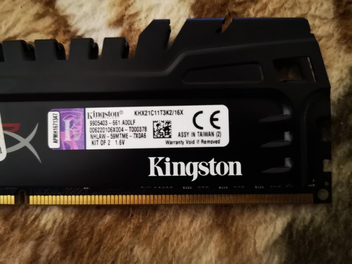 Оперативная память ddr4 2133mhz. Оперативная память ddr4 2133mhz