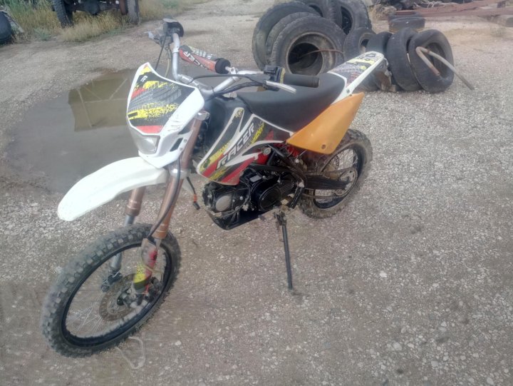 Racer RC 125 PM