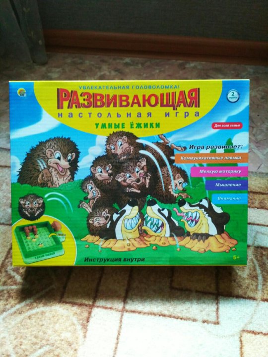 Умный Ежик Интернет Магазин Игрушек