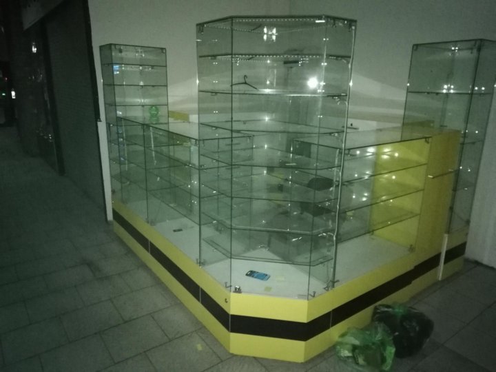 Магазины Где Продают Стекло