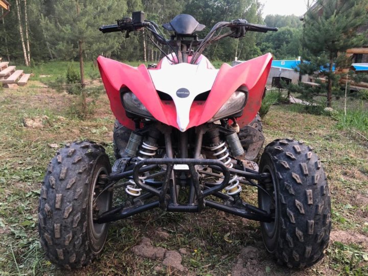 Квадроцикл motoland 250s. Motoland atv 250.