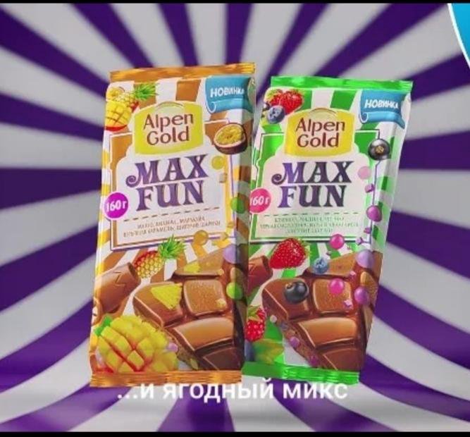 Шоколад молочный Alpen Gold Max fun карамель, мармелад, печенье, 38 г