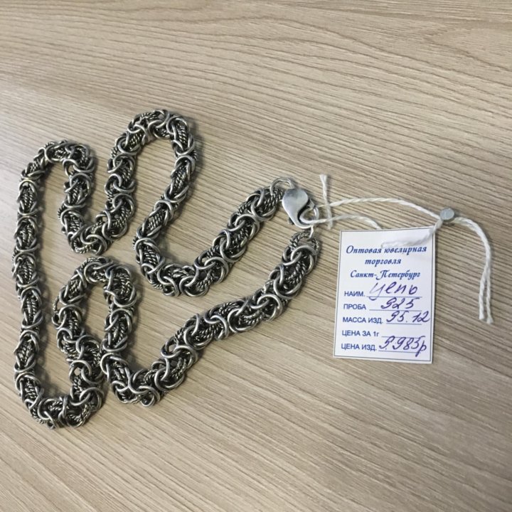цепь бисмарк серебро 60см 45 грамм. вес серебряной цепи. якорная цепь серебро 50 грамм. серебряная цепочка 50 грамм. вес серебряной цепи.