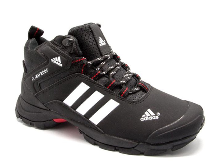 Adidas Terrex Winter Р±РµР»С‹Рµ