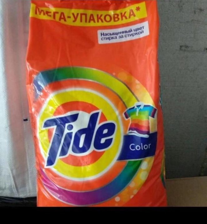 9 кг. Tide 9 кг. Тайд детский 9 кг. Тайд ведро 9кг. Тайд с цветными шариками.