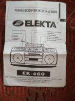 Elekta ek 460 схема