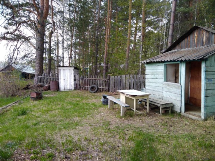 Купить Дом Пашино Новосибирск С Фото