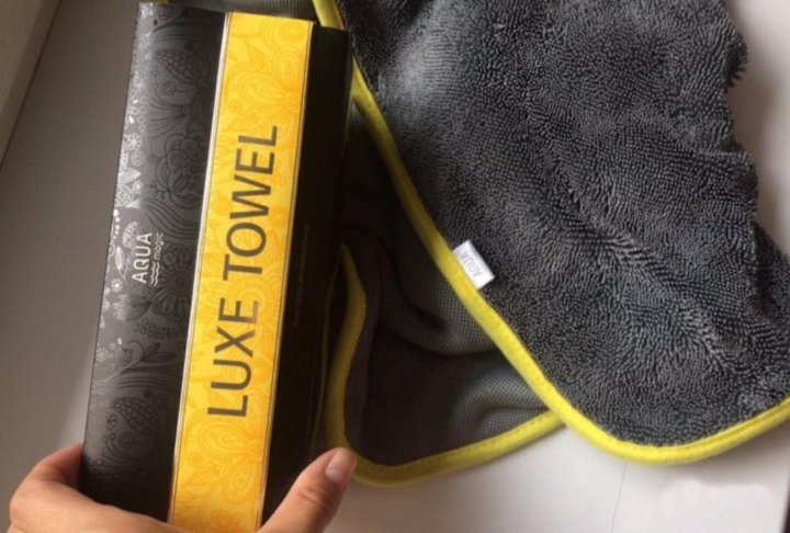 Полотенце автомобильное AQUAMAGIC Luxe Towel