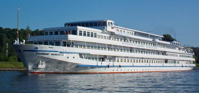 Круизы на теплоходе "Владимир Маяковский" на 2024 год