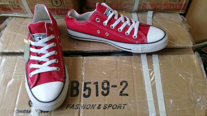 converse 46