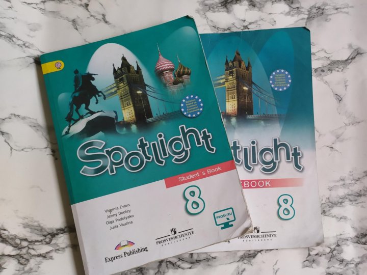 английский спотлайт 8 тетрадь. английский язык 8 класс спотлайт учебник. Spotlight 8 класс рабочая тетрадь 2022. спотлайт 8 рабочая тетрадь ваулина страница 14. английский спотлайт 8 тетрадь.