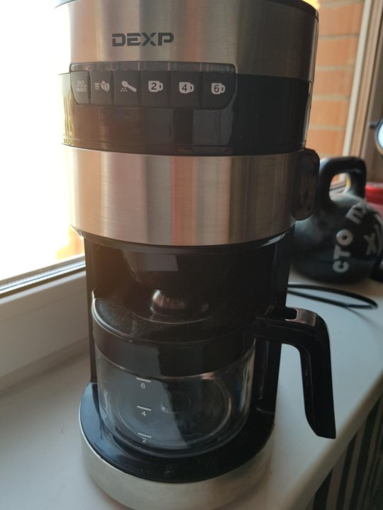 пароварка dexp fs-900. фирма. Dexp 900. Dexp fs-900. Dexp 900.