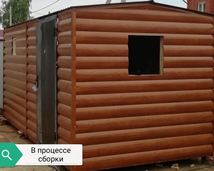 баня бытовка купить дешево баня бытовка купить дешево