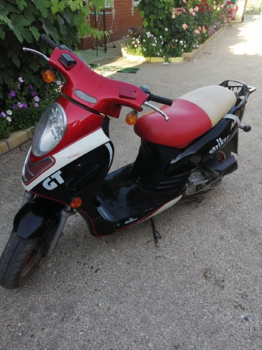 Скутер ATLANT 50 cc